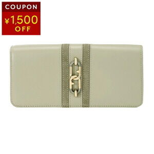 Furla Sirena Long Wallet Greige